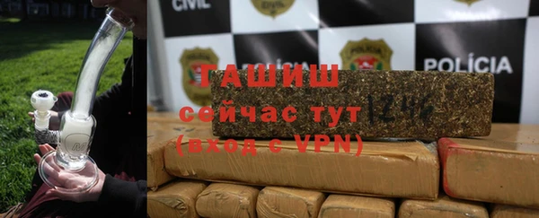 эйфоретик Абдулино