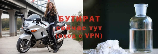 дживик Абаза