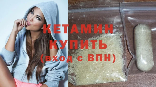 дживик Абаза