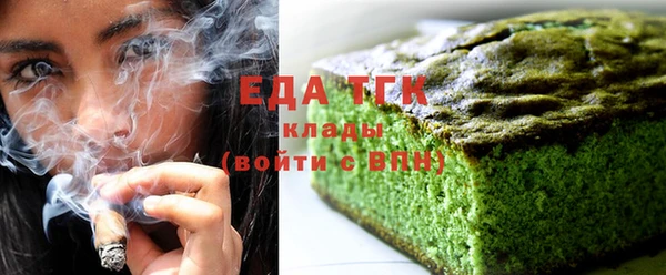 дживик Абаза