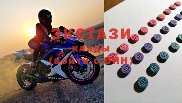 дживик Абаза