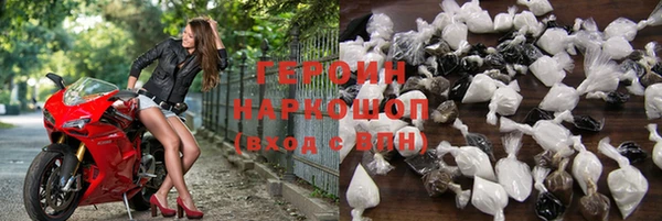 дживик Абаза