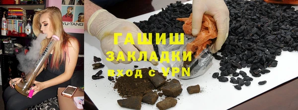 дживик Абаза
