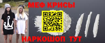 кокаин колумбия Отрадный