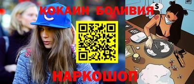 ешки Отрадное