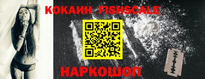 альфа пвп Павлово