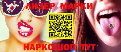 ешки Отрадное