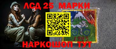 ешки Отрадное
