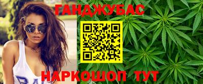 альфа пвп Павлово
