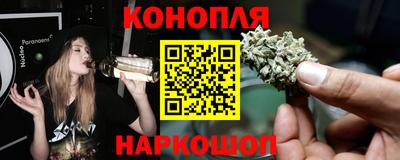 ешки Отрадное