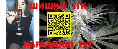 кокаин колумбия Отрадный