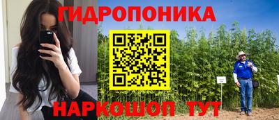 кокаин колумбия Отрадный
