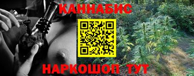 кокаин колумбия Отрадный