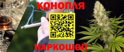 альфа пвп Павлово