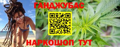 ешки Отрадное