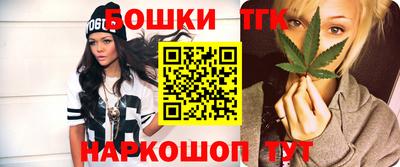 альфа пвп Павлово