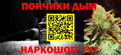 альфа пвп Павлово