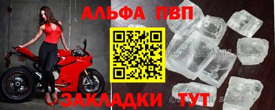 кокаин колумбия Отрадный