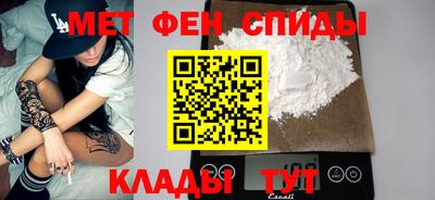 кокаин колумбия Отрадный