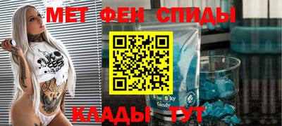ешки Отрадное
