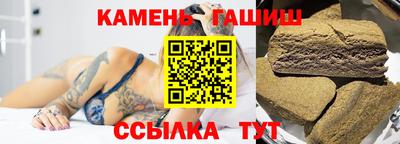 кокаин колумбия Отрадный