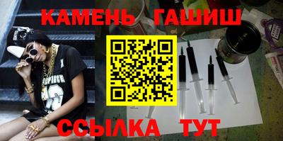 кокаин колумбия Отрадный