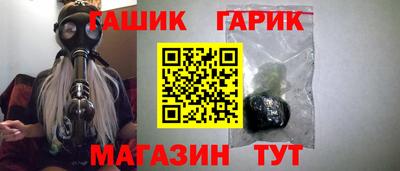 альфа пвп Павлово