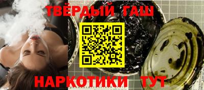 кокаин колумбия Отрадный