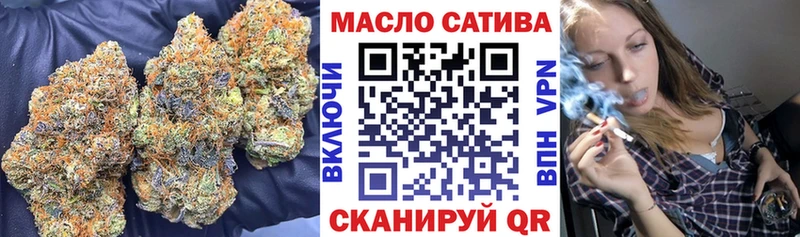 MEGA зеркало  Тында  Дистиллят ТГК вейп с тгк 