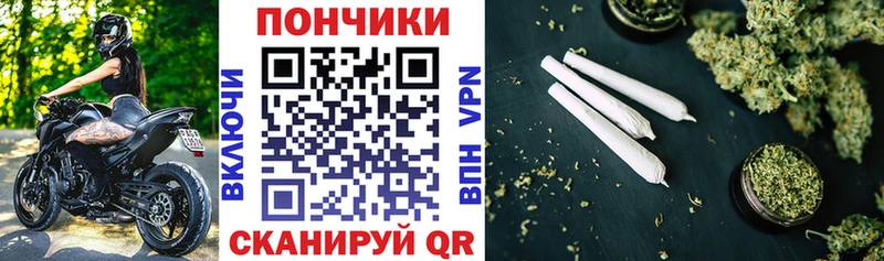 Марихуана марихуана Тында